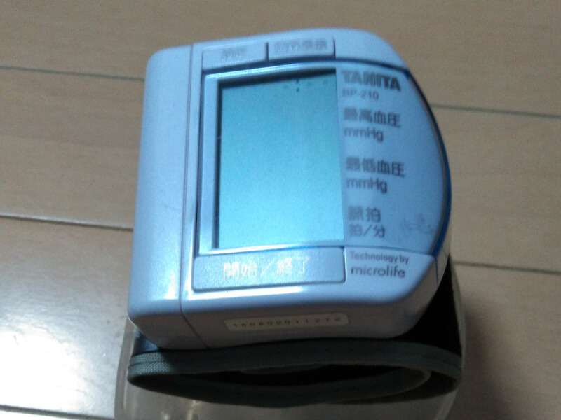 血圧計 手首式